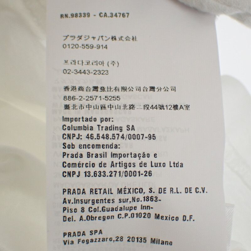 Prada Crew Neck None L Ujm492s151ilk Short Sleeve T-shirt Cotton White Men