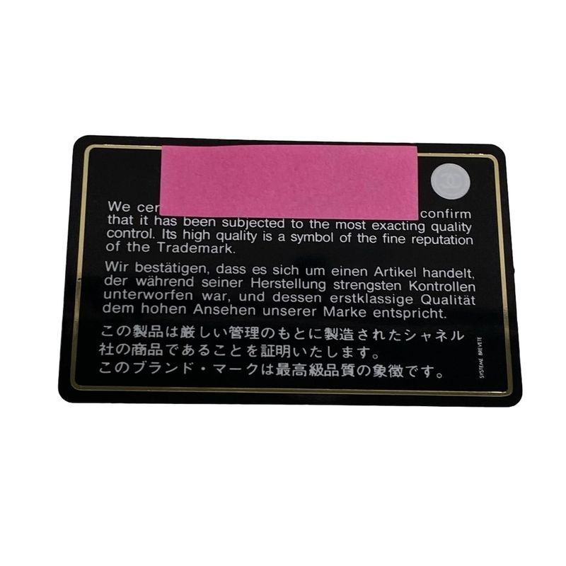 Chanel Tote Bag - A32499 Black Chain Shoulder/silver Hardware Leather