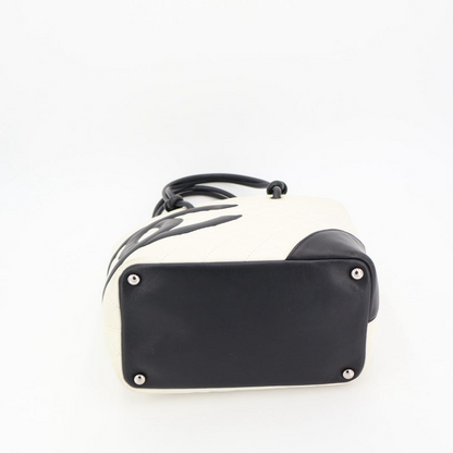 Chanel Cambon Line Medium Tote Bag