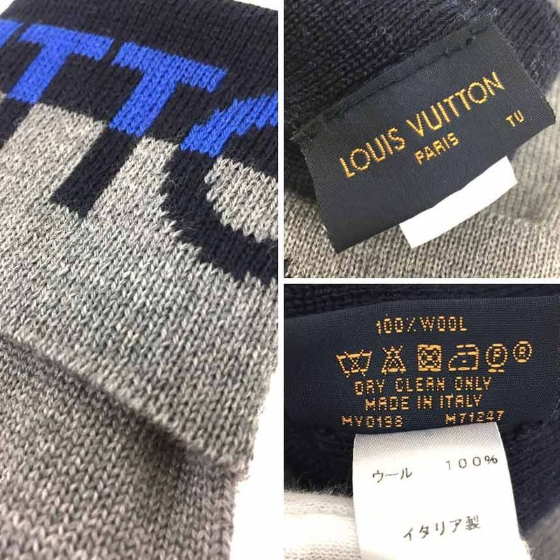 Sale Louis Vuitton Gloves M71247 Gloves Gon LV Horizon Men's Never Used Aq5124