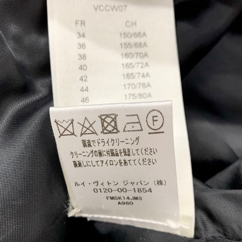 Louis Vuitton Monogram Bottoms Multicolor Skirt Tweed Leather Accent 22SS