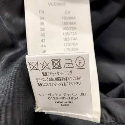 Louis Vuitton Monogram Bottoms Multicolor Skirt Tweed Leather Accent 22SS