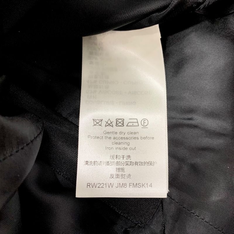 Louis Vuitton Monogram Bottoms Multicolor Skirt Tweed Leather Accent 22SS