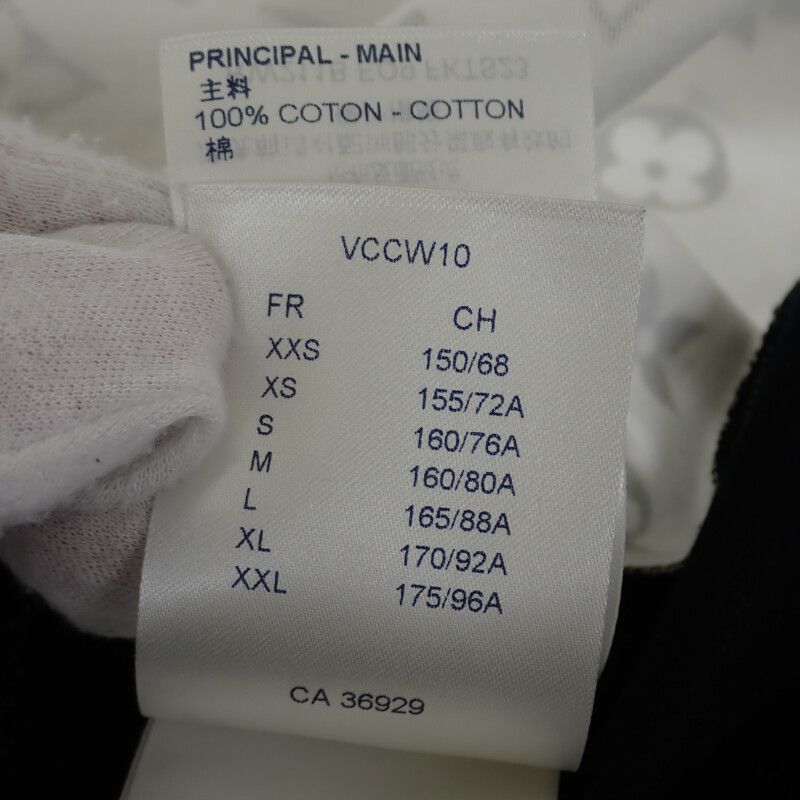 Louis Vuitton Silver Monogram T-shirt L Short Sleeve T-shirt Crew Neck Cotton