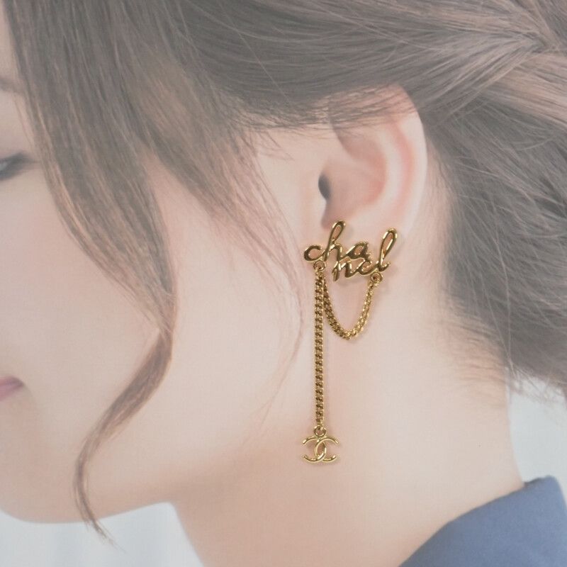 Chanel CC Logo Chain Earrings Metal Gold Ladies Coco Mark [A Rank