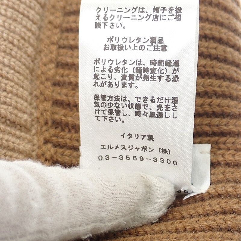 Hermes Knit Cap Haven M Size H232021n UIME Knit Hat W/watch Cashmere Polyurethan