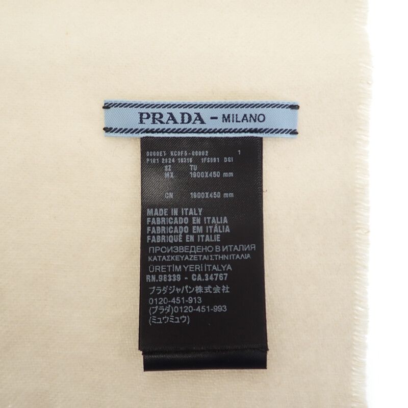 Prada Jacquard Evening Scarf 1fs091_dgi_f0x0a Shawl Silk Cashmere White Gold