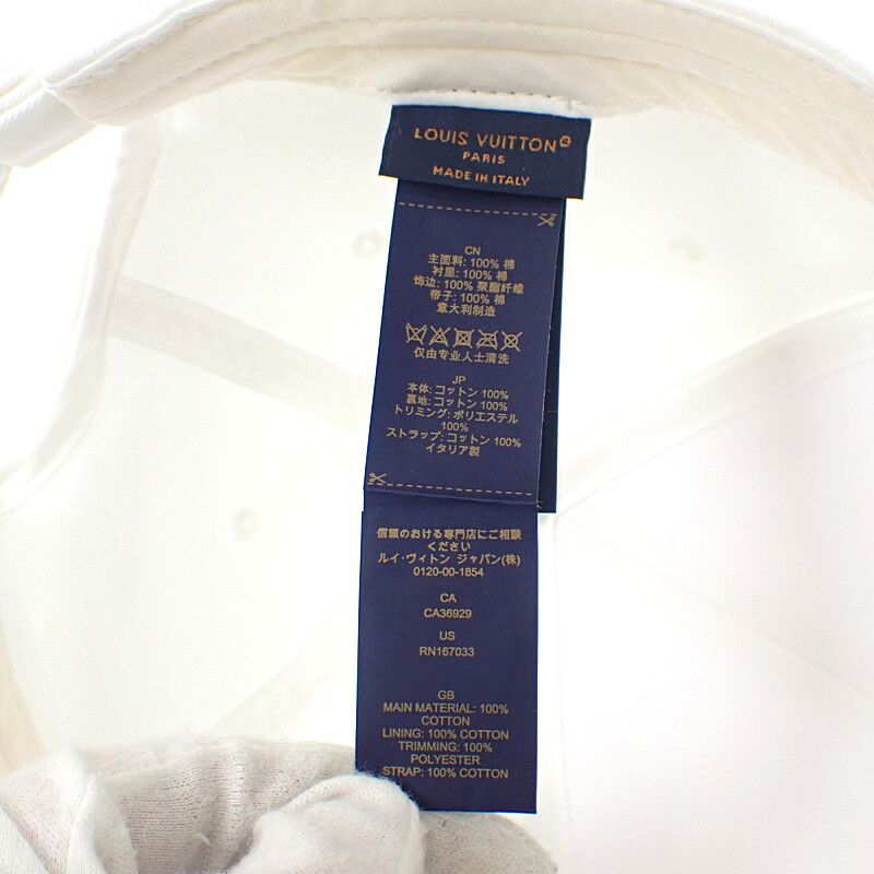 Louis Vuitton Cap My LV Paris M M7592m Cap Cotton White Pink Gold Hardware