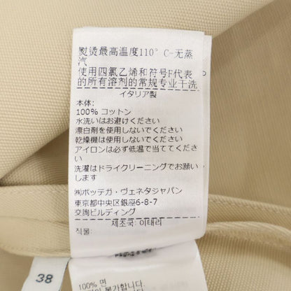 Bottega Veneta Beige 23 Years 744509 V0bt0 Cotton Skirt 38