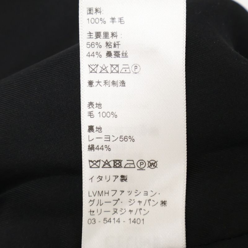 Celine Gun Club Check 2j456984n Skirt 38