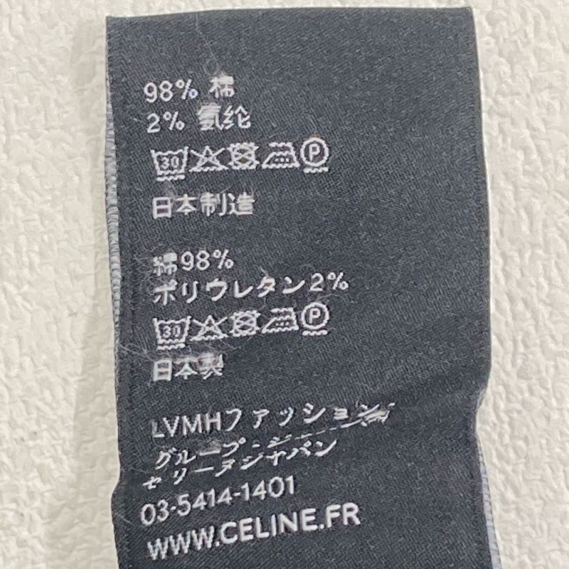 Celine M-sk-003 Black Skinny Denim Pants 26