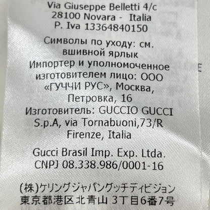 Gucci x Disney 610009 Sherry Mickey Minnie Track Jacket XS