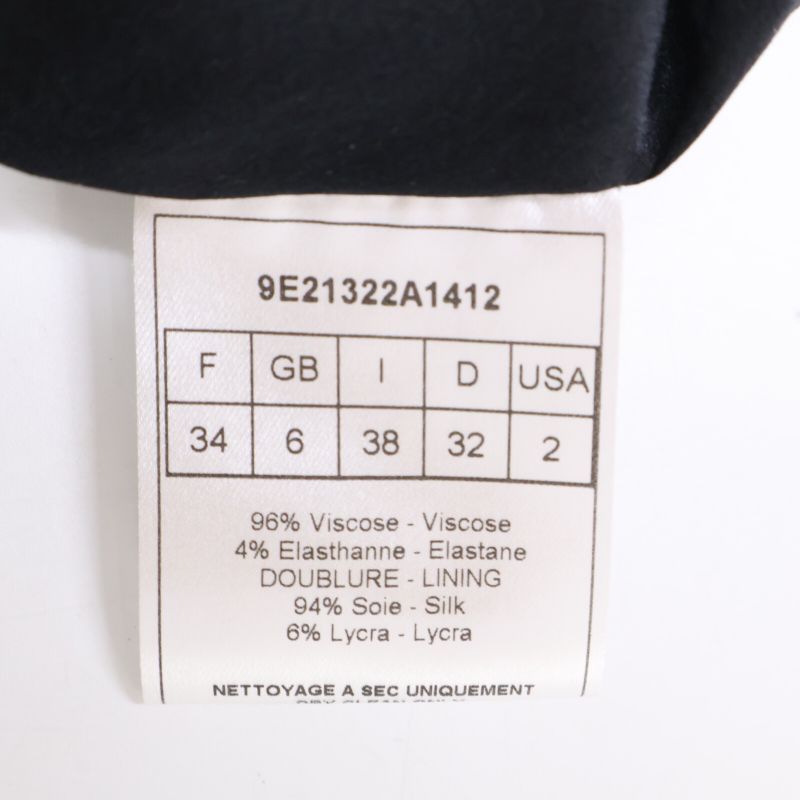 Christian DIOR Black Dot 7e21305a1810 Tulle Long Skirt 34