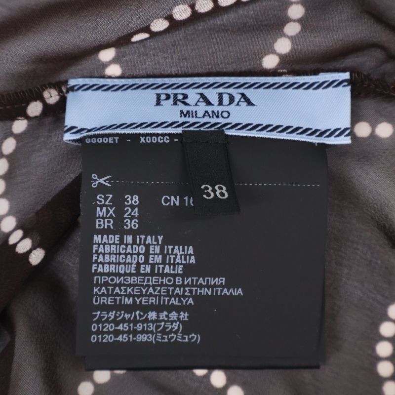 Prada Brown APD1 2023 3877 Shirt With Bow Tie 38