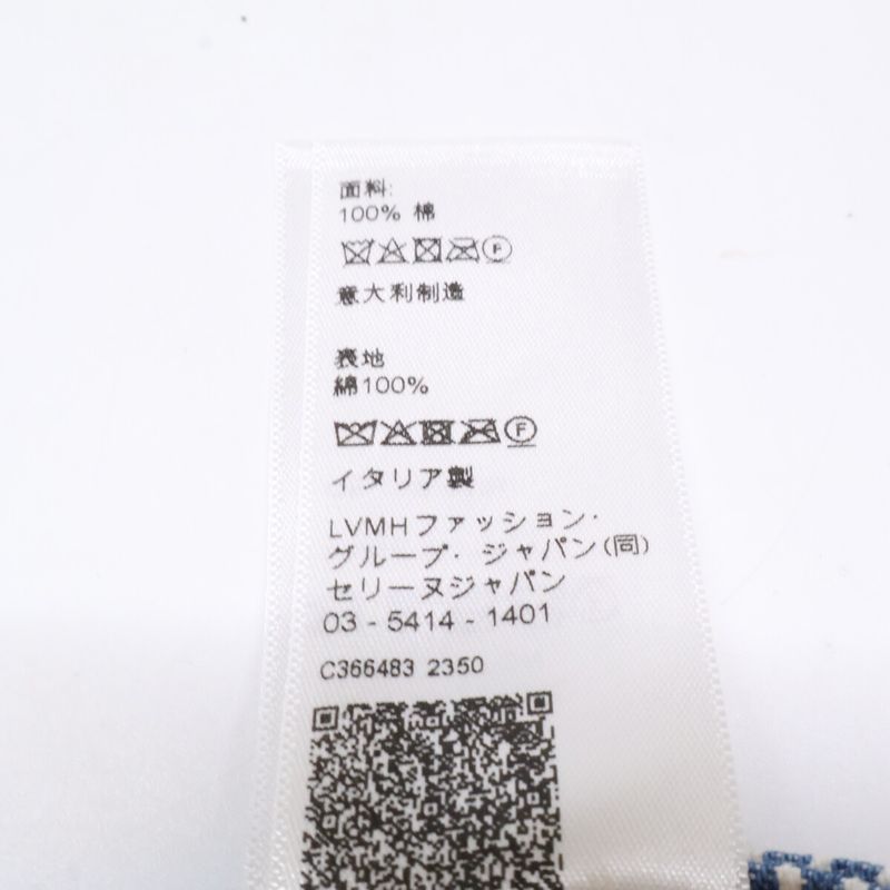 Celine 2aug1296v.08wv Triomphe Sailor Cap Cotton Hickory S