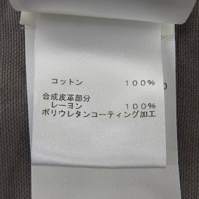 Louis Vuitton Utility Cotton Overshirt Top Men's Gray Multicolor L Rm222m ND2