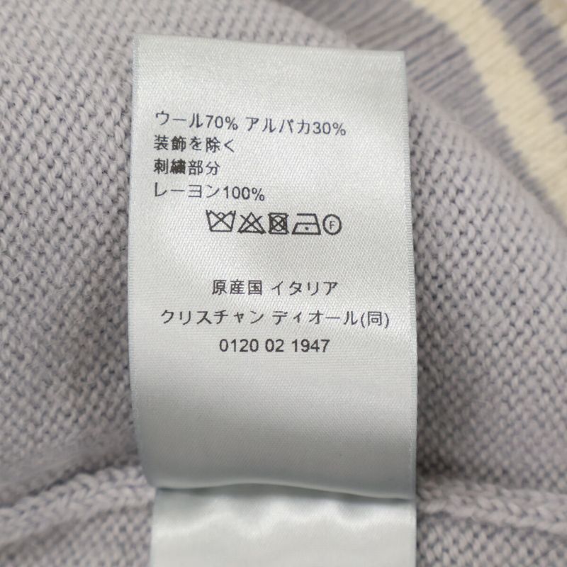 DIOR Gray Wool And Alpaca Knit L