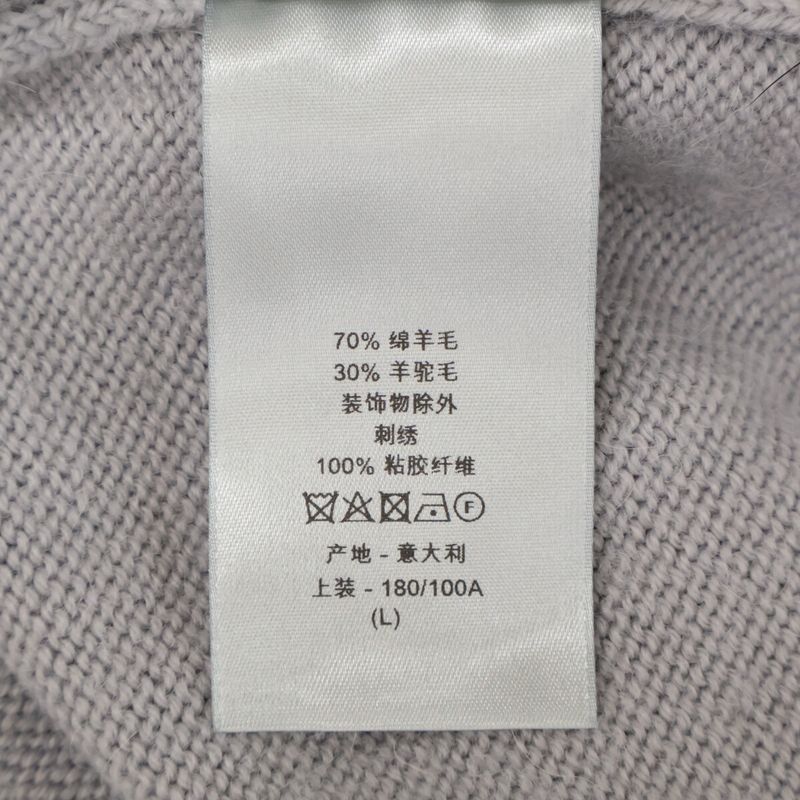 DIOR Gray Wool And Alpaca Knit L