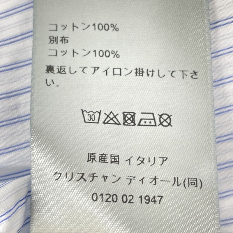 Dior Homme Dior Homme White And Blue Striped Zip-up Blouson 48