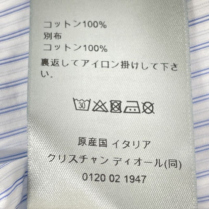 Dior Homme Dior Homme White And Blue Striped Zip-up Blouson 48