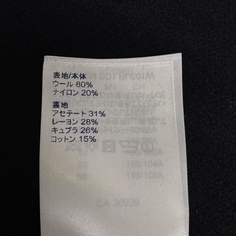 Louis Vuitton P Coat Size 46 L Men's Beautiful Technical Wool Pea Coat Rm212m