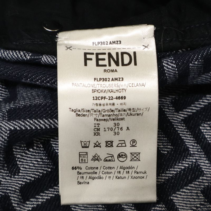 Fendi 22 Flp302 FF Logo Zucca Denim Pants 30