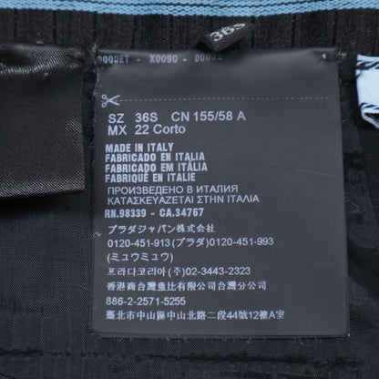 Prada P251bu S182 Black Wool And Mohair Ribbed Waist Center Press Wide Straight