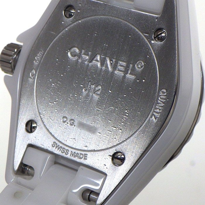 Chanel Watch J12 H2570 8 Points Diamond Index White Shell Dial SS White Ceramic