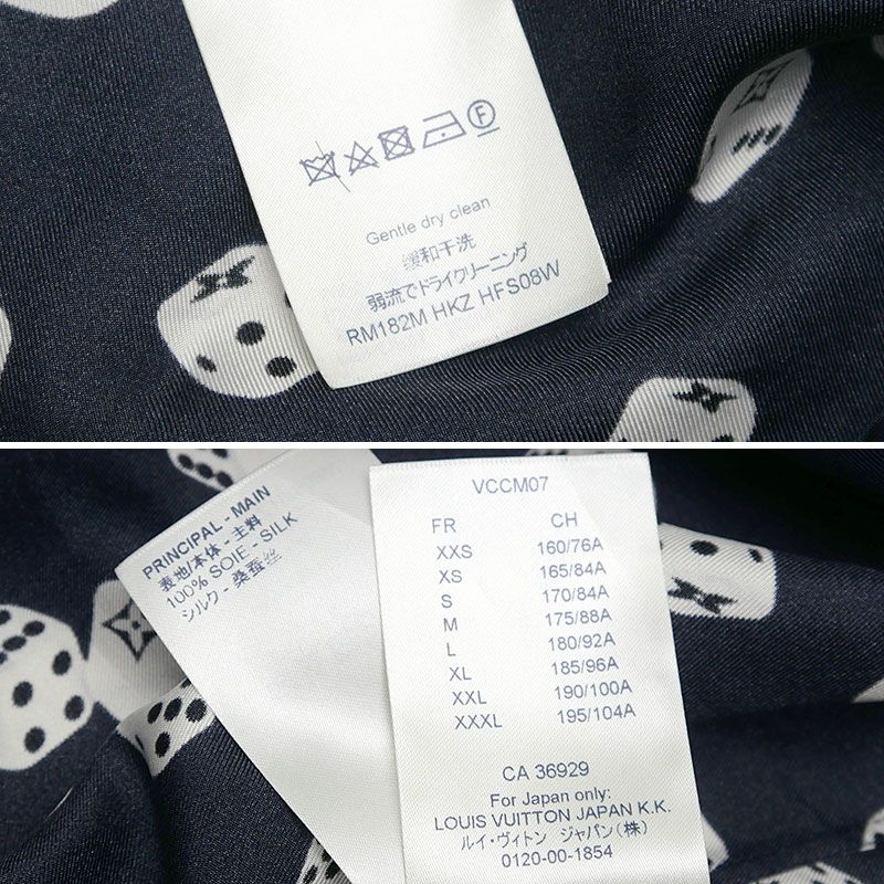 Louis Vuitton Dice Pattern Silk Long Sleeve Shirt Size L Dark Navy Monogram