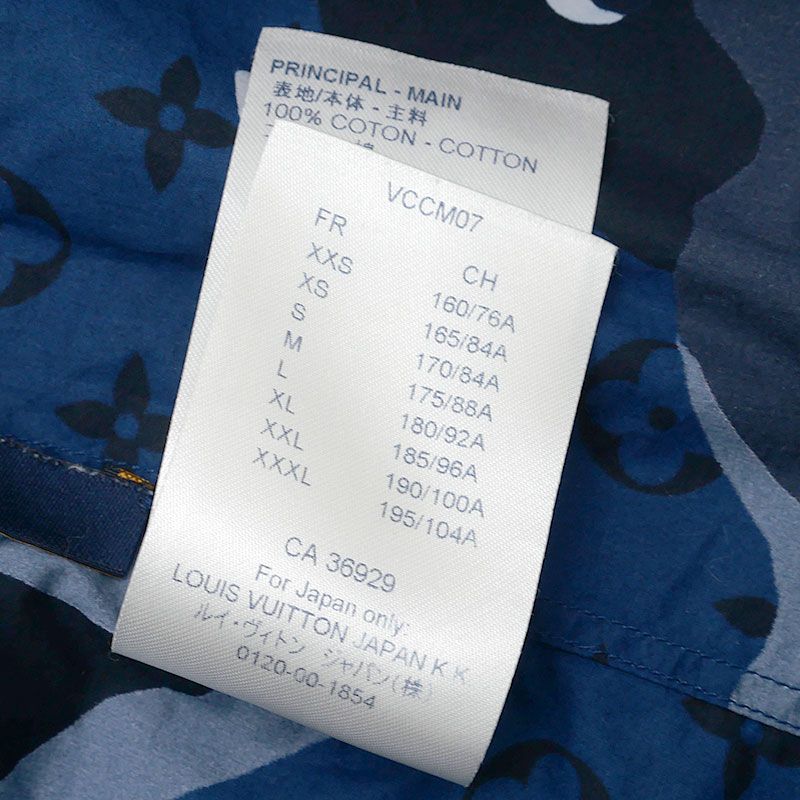 Louis Vuitton Camo DNA Océan Monogram Long Sleeve Shirt Size S Navy