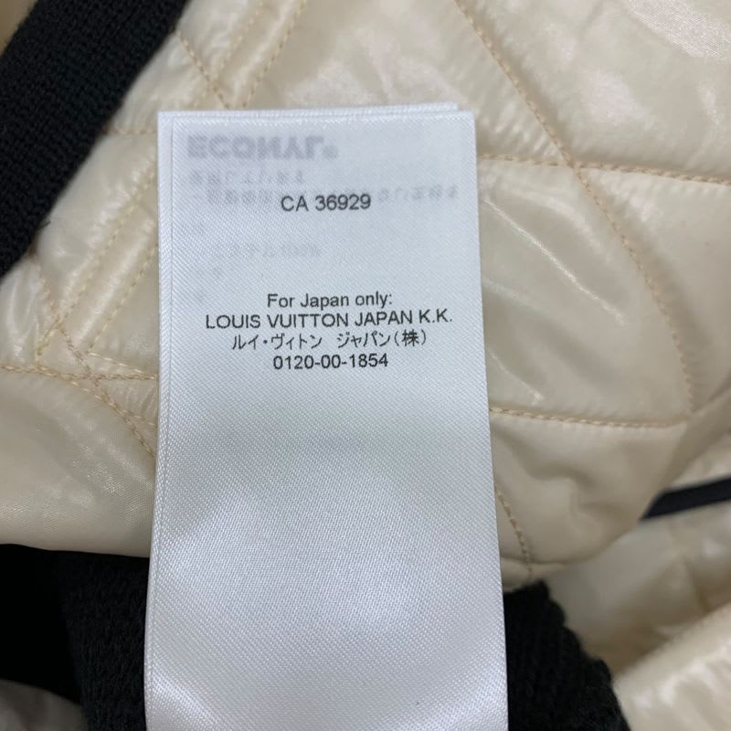 Louis Vuitton Dress Black Ivory Quilted Zip Up Logo Wool