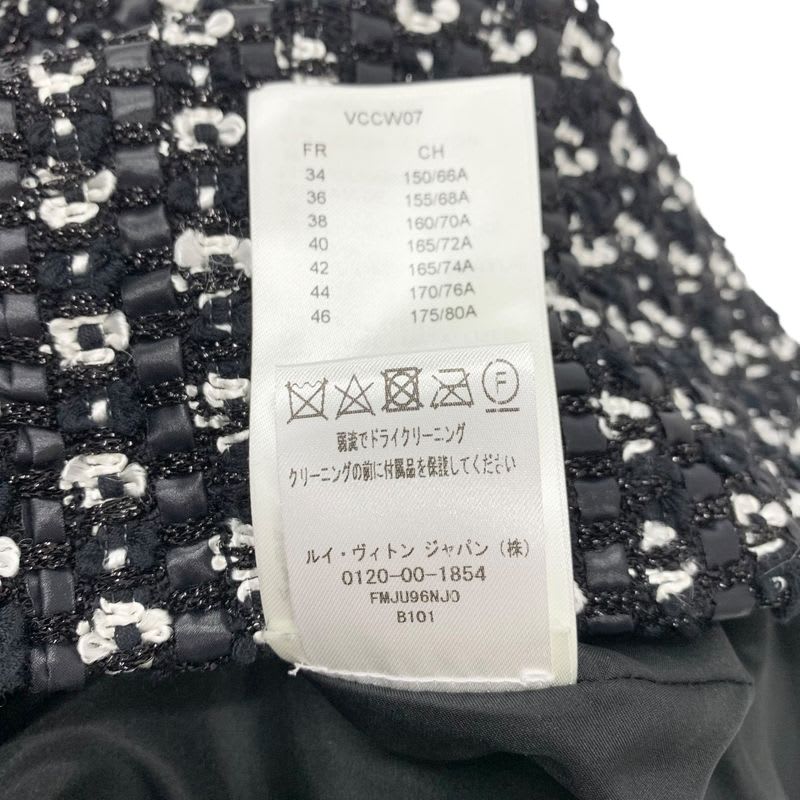 Louis Vuitton Bottoms Black White Silver Monogram Middle Skirt