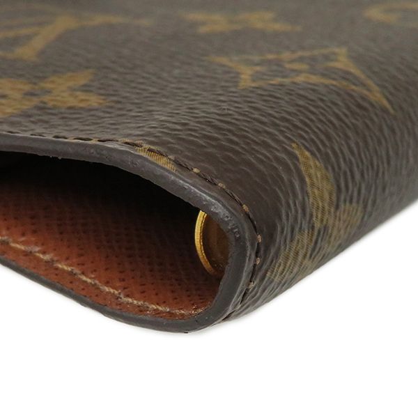 Louis Vuitton Notebook Cabas - Agenda PM Monogram Canvas Monogram Gold Hardware