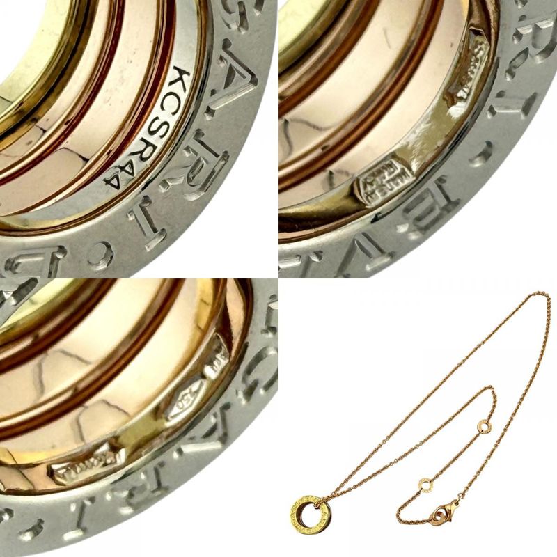 Bulgari Perfect Mistake Necklace 18k Gold 18K Yellow Gold Ladies Bvlgari