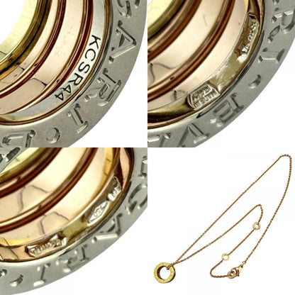 Bulgari Perfect Mistake Necklace 18k Gold 18K Yellow Gold Ladies Bvlgari