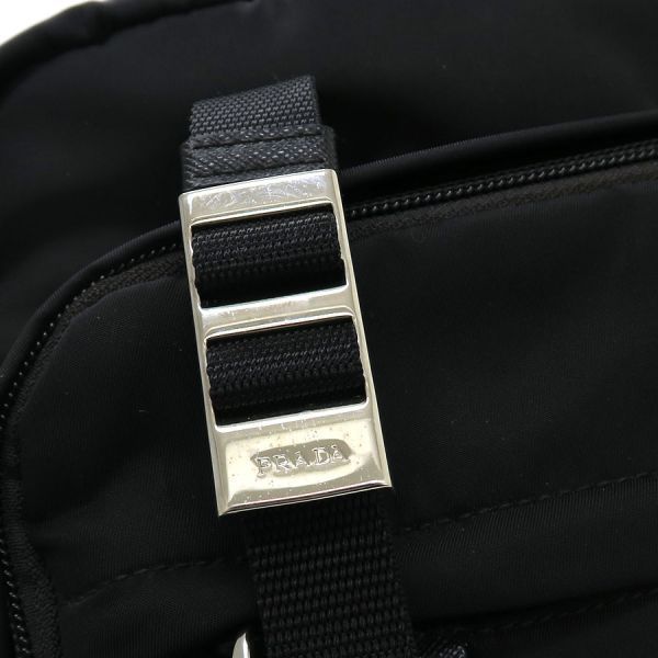 Prada Nylon Shoulder 2vh023