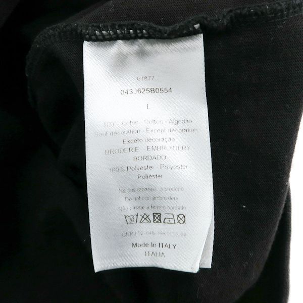 Christian Dior T-shirt