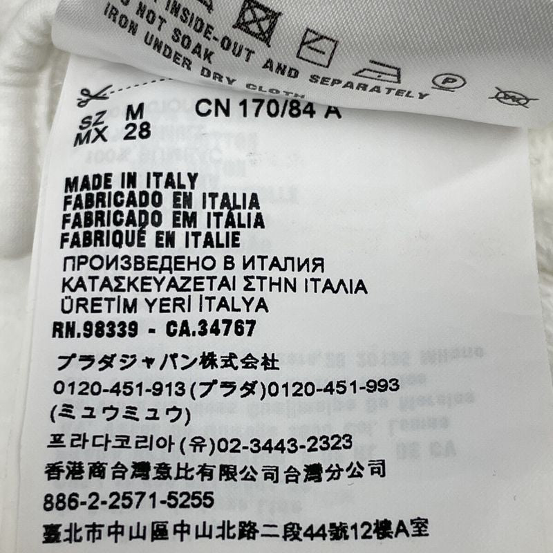 Prada White 138590 Triangle Cropped Zip Up Hoodie M