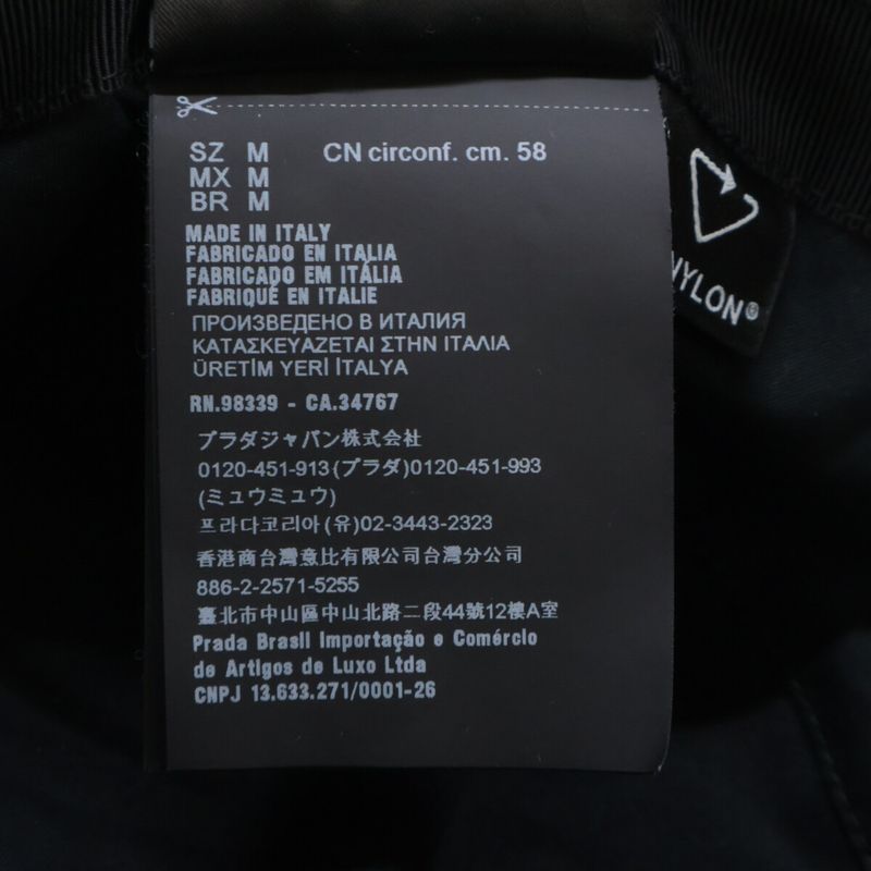 Prada instant Sale 1hc137 2DMI Re-nylon Nylon Bucket Hat M