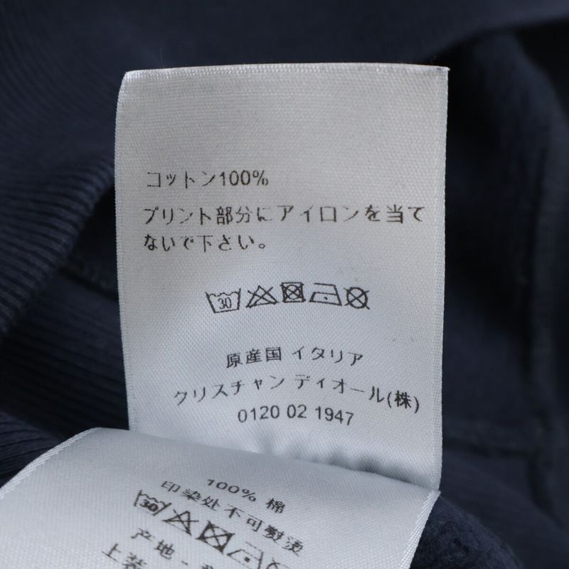 DIOR Navy 043j655a0531 Atelier Cotton Sweatshirt XL