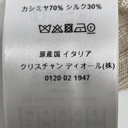 Christian DIOR 844s81am115 Beige Cashmere Silk BEE Embroidered Crewneck Knit 34