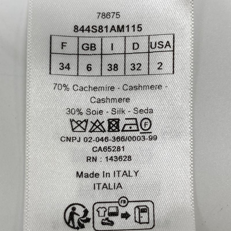 Christian DIOR 844s81am115 Beige Cashmere Silk BEE Embroidered Crewneck Knit 34