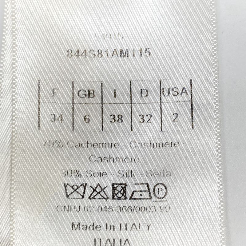 Christian DIOR 844s81am115 Brown Cashmere Silk BEE Embroidered Crewneck Knit 34