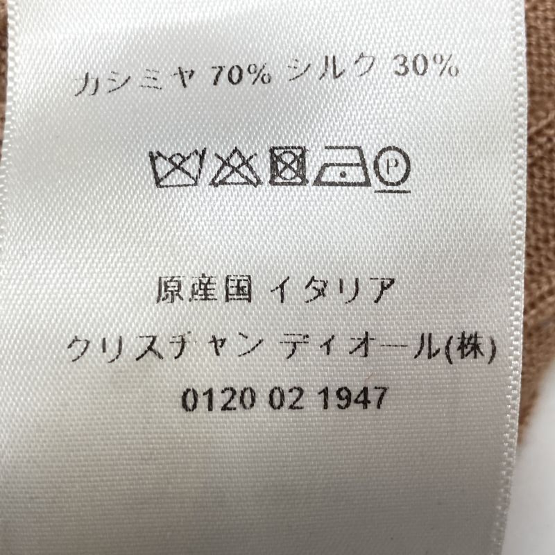 Christian DIOR 844s81am115 Brown Cashmere Silk BEE Embroidered Crewneck Knit 34