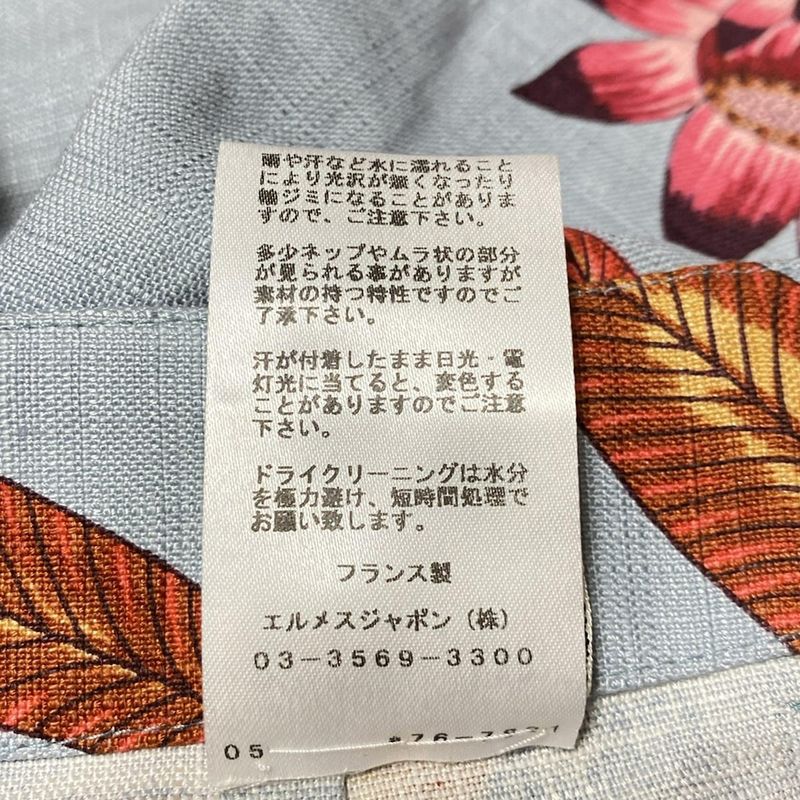 Hermes Shorts Size 38 M Women's Beautiful - Light Blue X Pink X Multi Floral