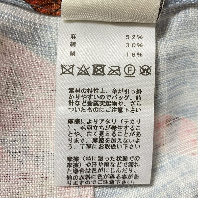 Hermes Shorts Size 38 M Women's Beautiful - Light Blue X Pink X Multi Floral