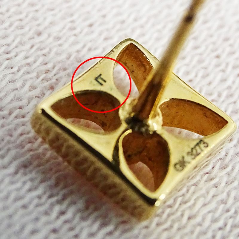 Louis Vuitton Earrings Women's Brand Monogram Earrings And Cles Izzy In Lock