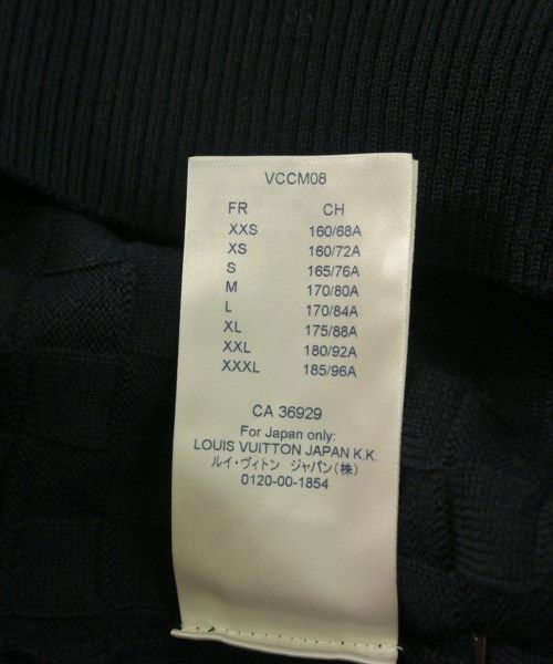 Louis Vuitton Knit Sweater Men's