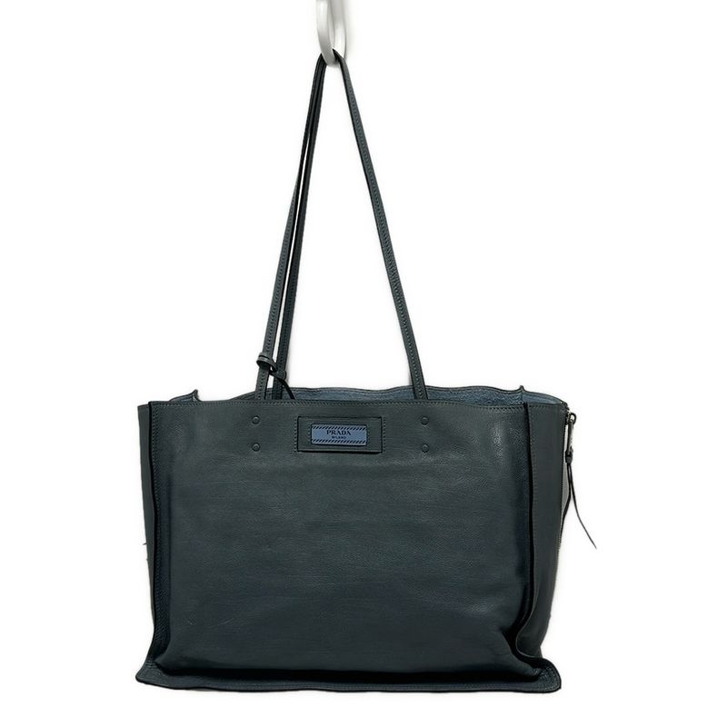 Prada Shoulder Bag Etiquette 1bg118 Grey Leather
