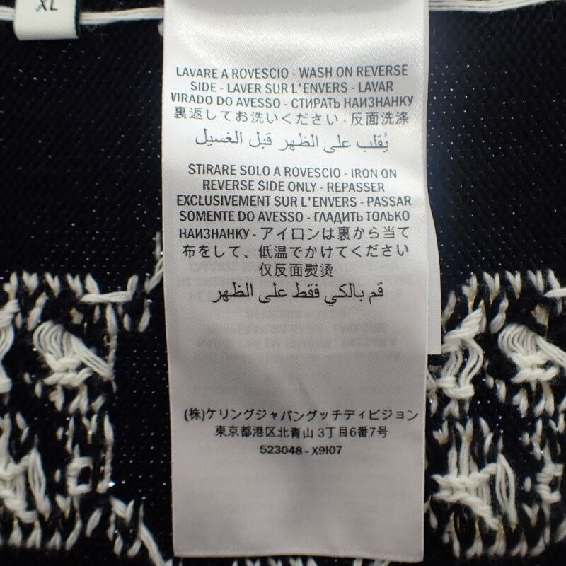 Gucci Striped GG Jacquard 523048_x9107 Cardigan Cotton Navy Men Casual [A Rank